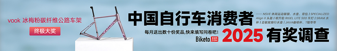 2025ИI(y){(dio)憖{(dio)